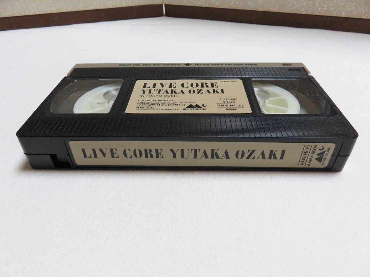 ★使用わずか品★【  VHS LIVE CORE  YUTAKA OZAKI IN TOKYO DOME  尾崎豊    1点  】 ★最安送料210で発送可！の画像6