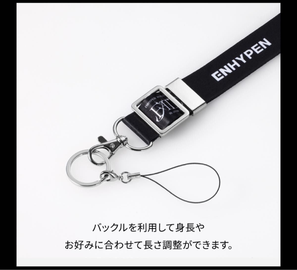 ENHYPEN FATE ショルダーストラップ ジェイ|Yahoo!フリマ(旧 ENHYPEN FATE ショルダーストラップ ジェイ|Yahoo!フリマ(旧
