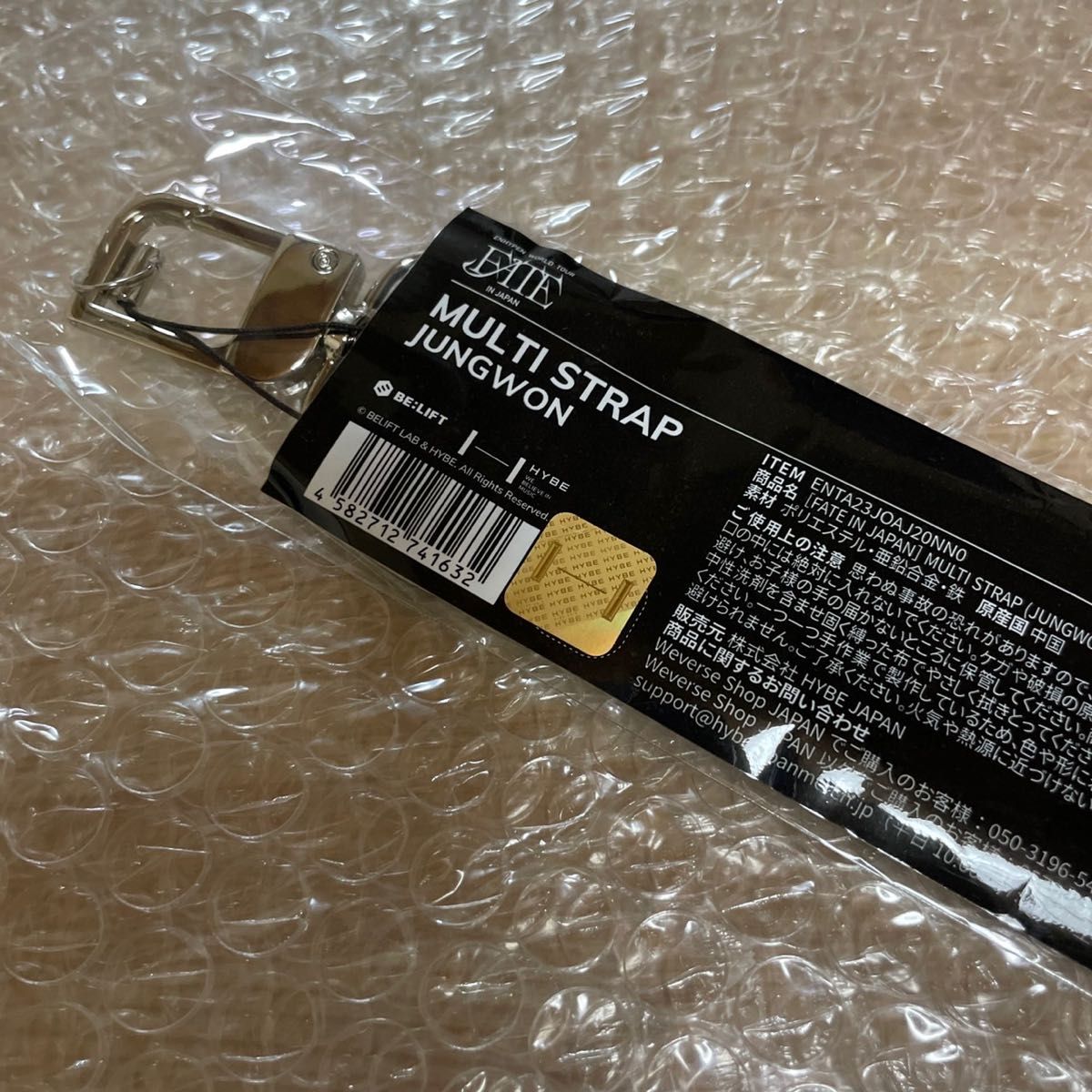 ENHYPEN FATE マルチストラップ ジョンウォン 新品未開封 エン ENHYPEN FATE マルチストラップ ジョンウォン 新品未開封 エン