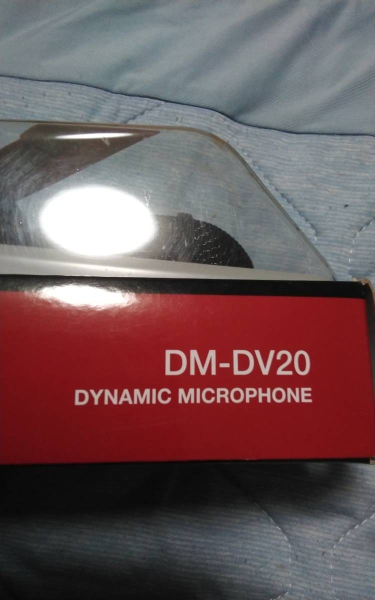 未使用/即決★Pioneer DM-DV20 DYNAMIC MICROPHONE ボーカル用　標準機　2way 3.0m★便利なコード着脱タイプ★早い者勝ち　マイク_画像4