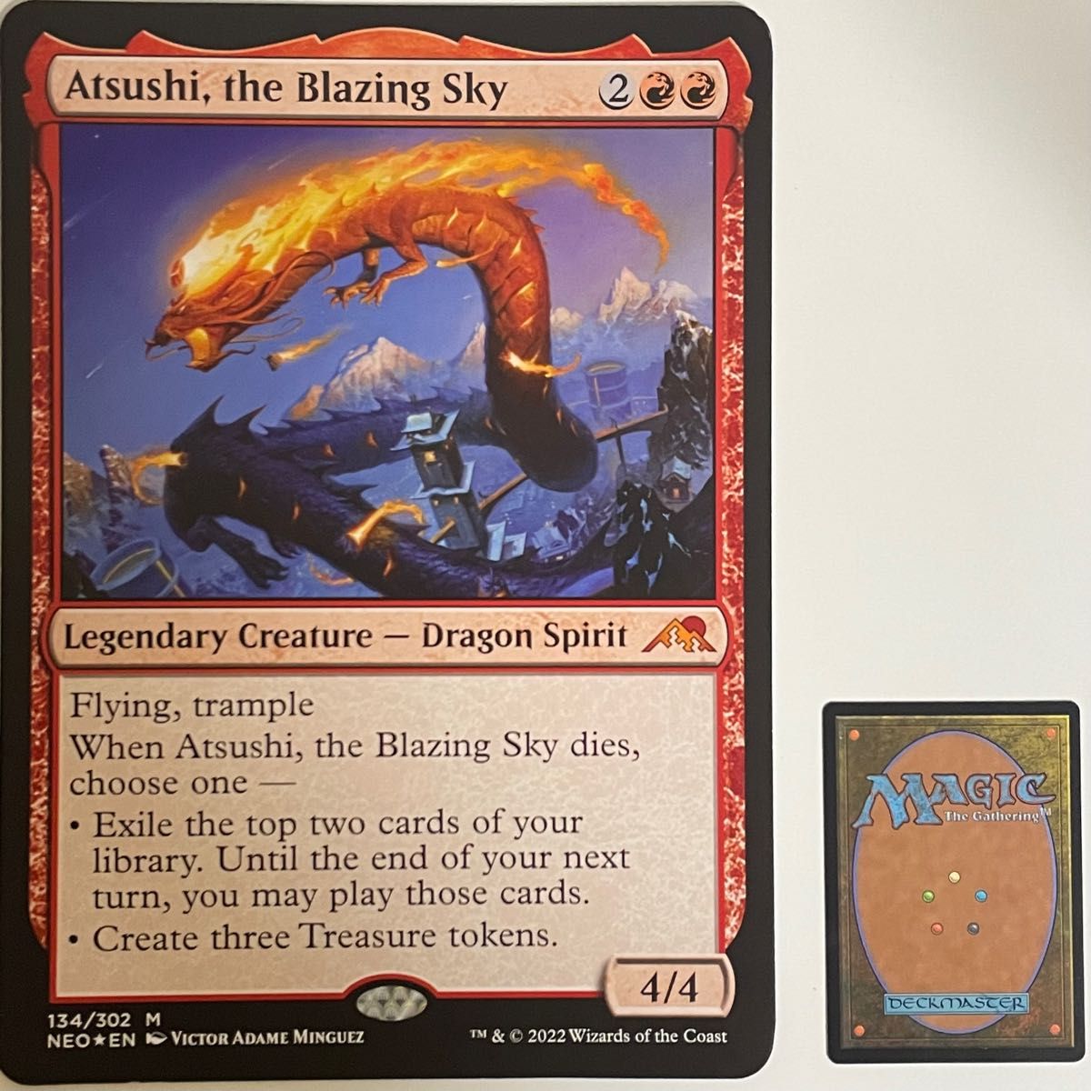 非売品】MTG 神河 輝ける世界 大判カード 5枚セット 夜明けの空 非売品】MTG 神河 輝ける世界 大判カード 5枚セット 夜明けの空