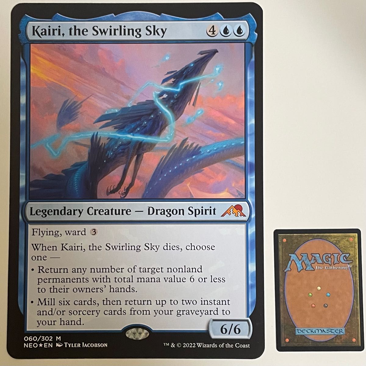 【非売品】MTG 神河：輝ける世界　大判カード 5枚セット　夜明けの空、猗旺 他　マジック ザ ギャザリング