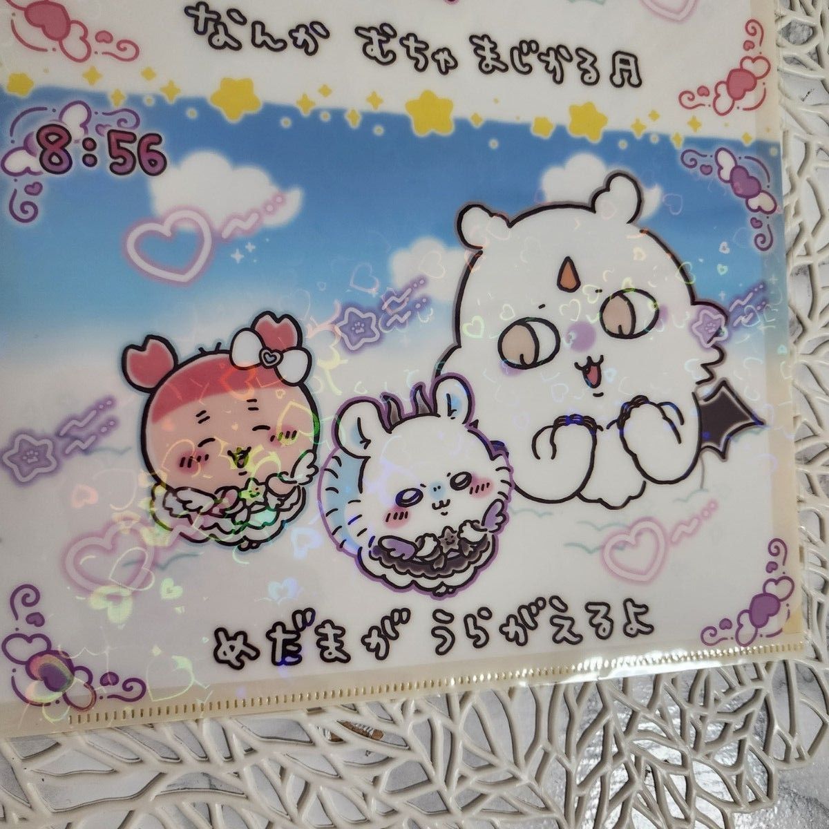 ちいかわ 古本屋 カニちゃん まとめ売り - メルカリ