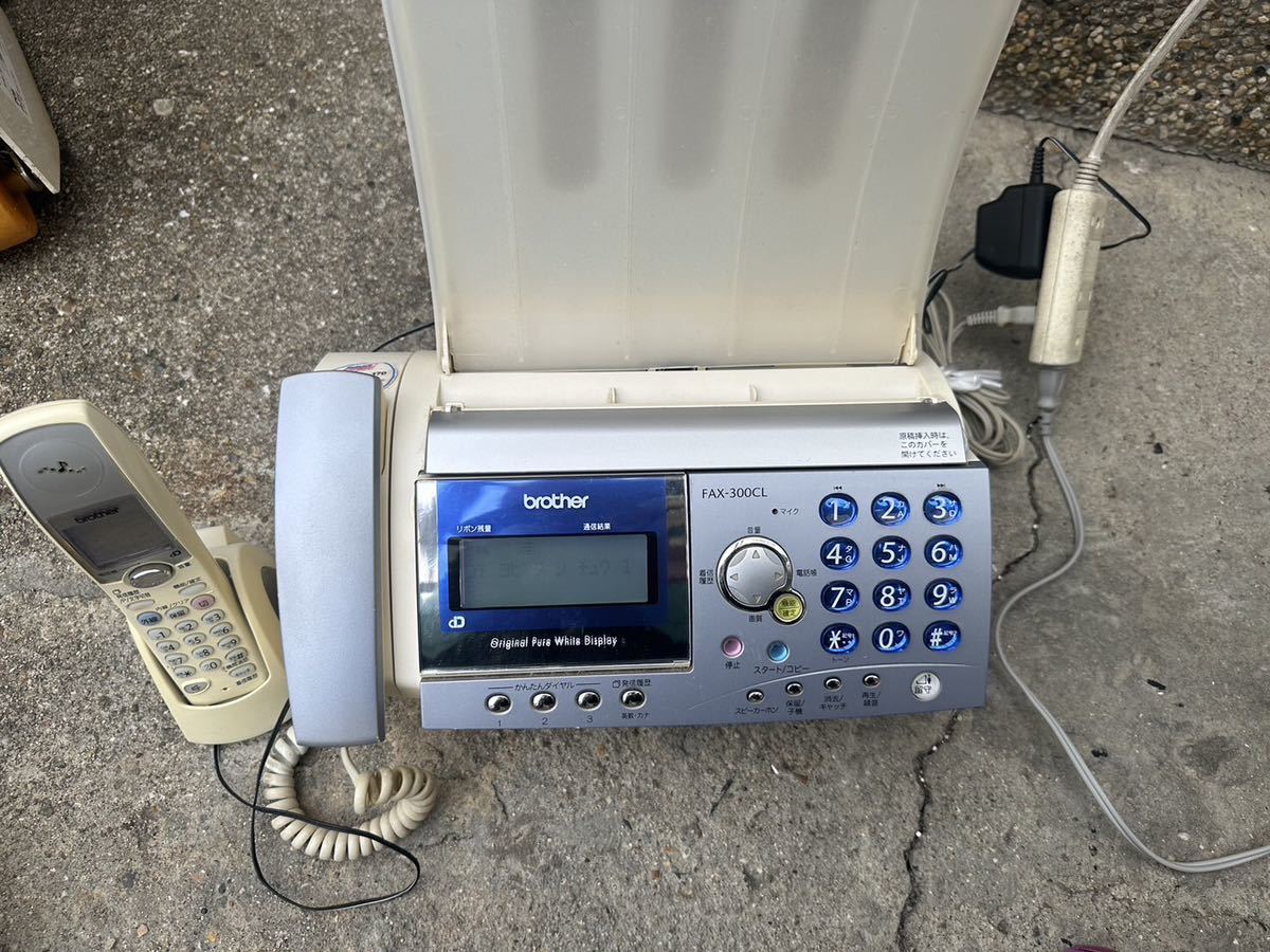 ブラザー FAX-300CLの値段と価格推移は?|4件の売買データから