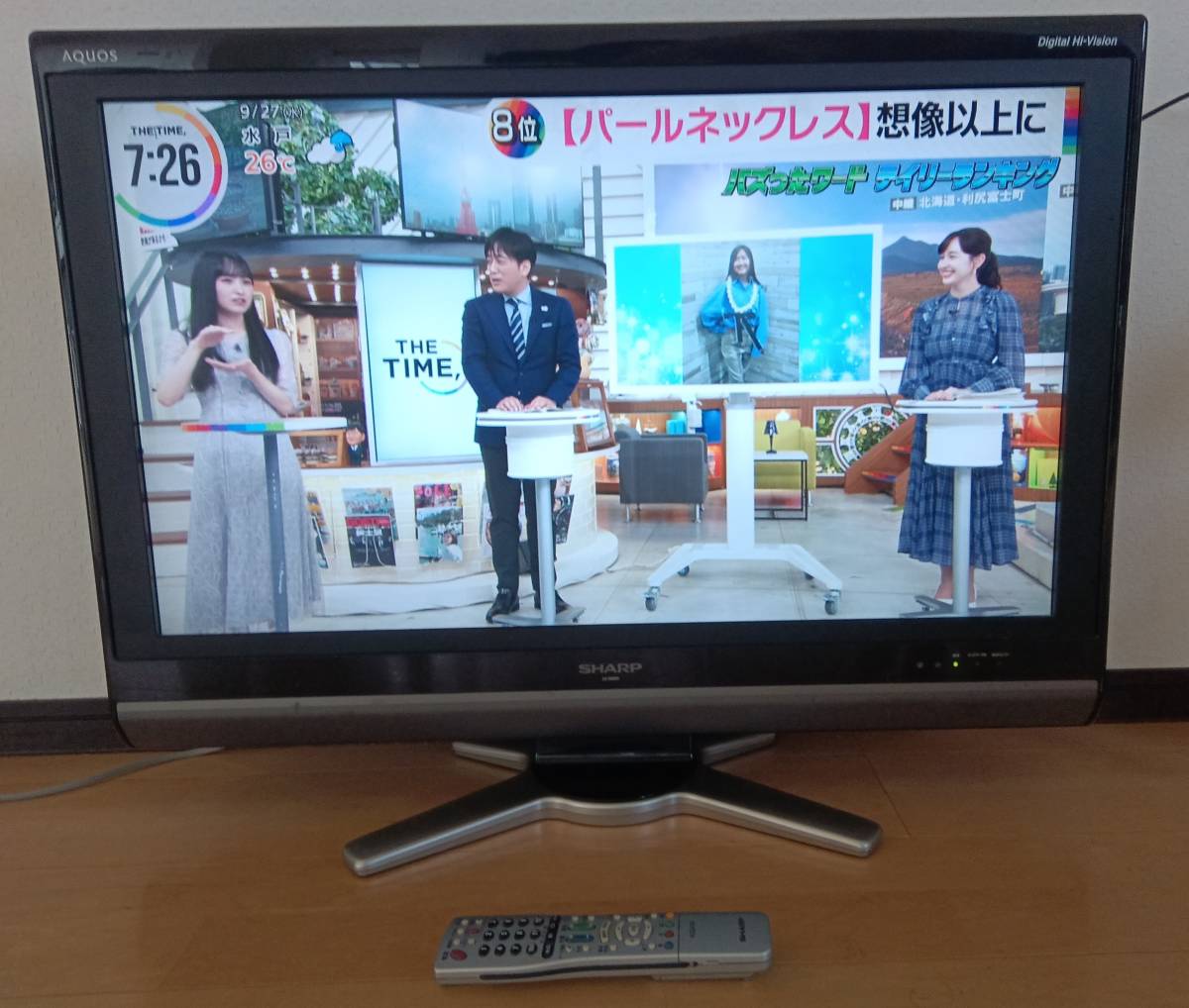 不【送料無料】シャープ　液晶テレビ32型