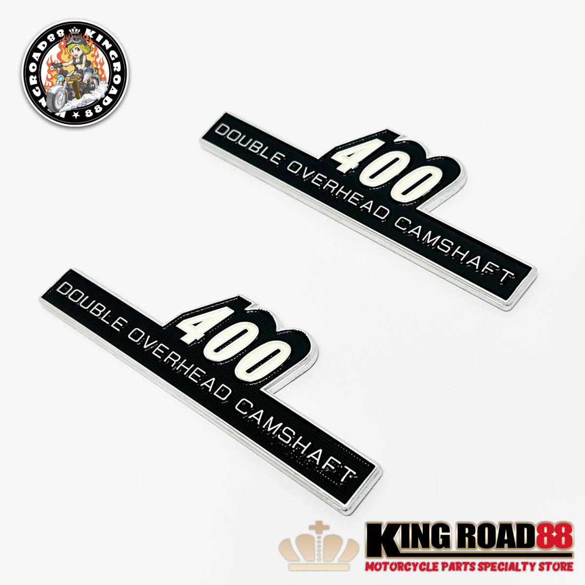 【 送料無料 】ゼファー400 / ゼファーχ ☆ KingRoad88 / Zタイプ / サイドカバー / 立体エンブレム / 2枚1組 / 2枚セット_画像3