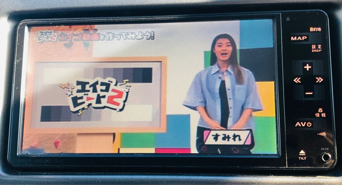 トヨタ純正 HDDナビ　テレビ　W60G 連動ETC付き(トヨタ純正) 地デジ　デンソー　TOYOTA DENSO