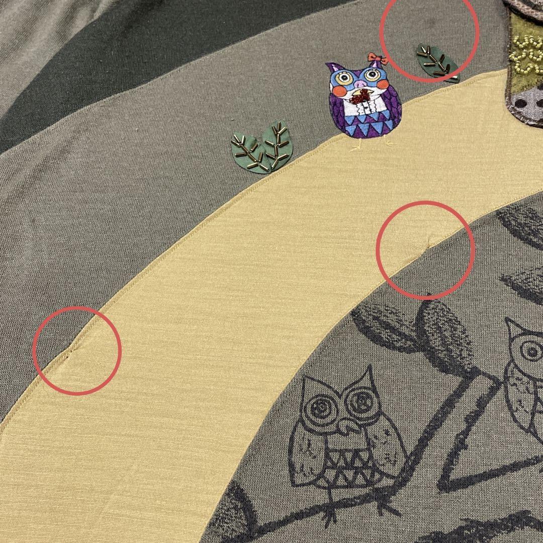 格安SALEスタート】 ぶたさん ふくろう アルベロベロ ニット 刺繍