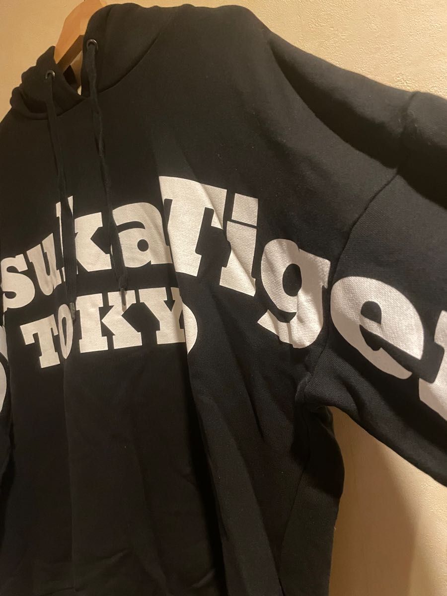 早い者勝ち【非売品】オニツカタイガー パーカー山下智久さん着用