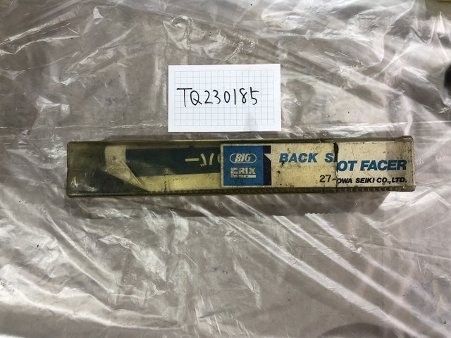 着払い:一部使用※】矢崎製 600V CVケーブル 2sq-2c 約300m弱 着払い:一部使用※】矢崎製 600V CVケーブル 2sq-2c 約300m弱
