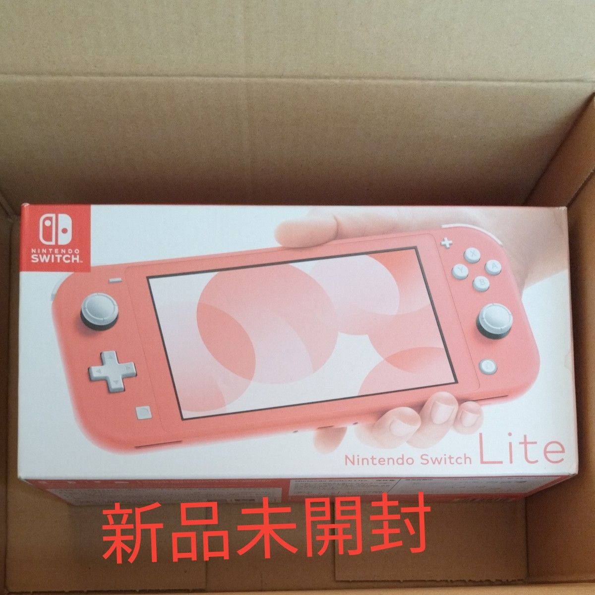 即日発送　Switch　ライト　新品未開封　ピンク　保証有り