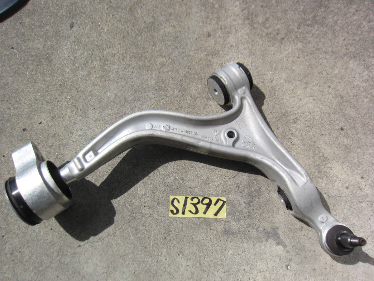 Porsche Porsche 971 Panamera original control arm arm 971.407.152.L S1397