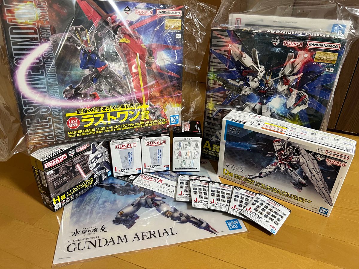 （本日限定価格）ガンダム 一番くじ まとめ売り　A賞　ラストワン　D賞　H賞　その他