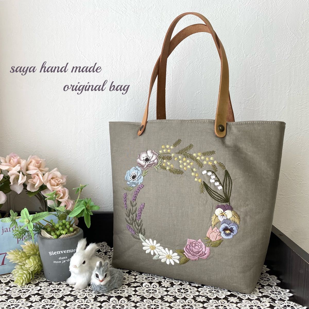 ハンドメイド＊リネン×手刺繍＊トートバッグ＊本革持ち手＊ミモザ＊スズラン＊アネモネ＊パンジー＊マーガレット＊花＊刺繍 _画像1