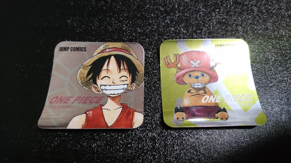 ONE PIECE ルフィ チョッパー ステッカーセット 集英社 週刊少年ジャンプ 非売品 尾田栄一郎_画像1