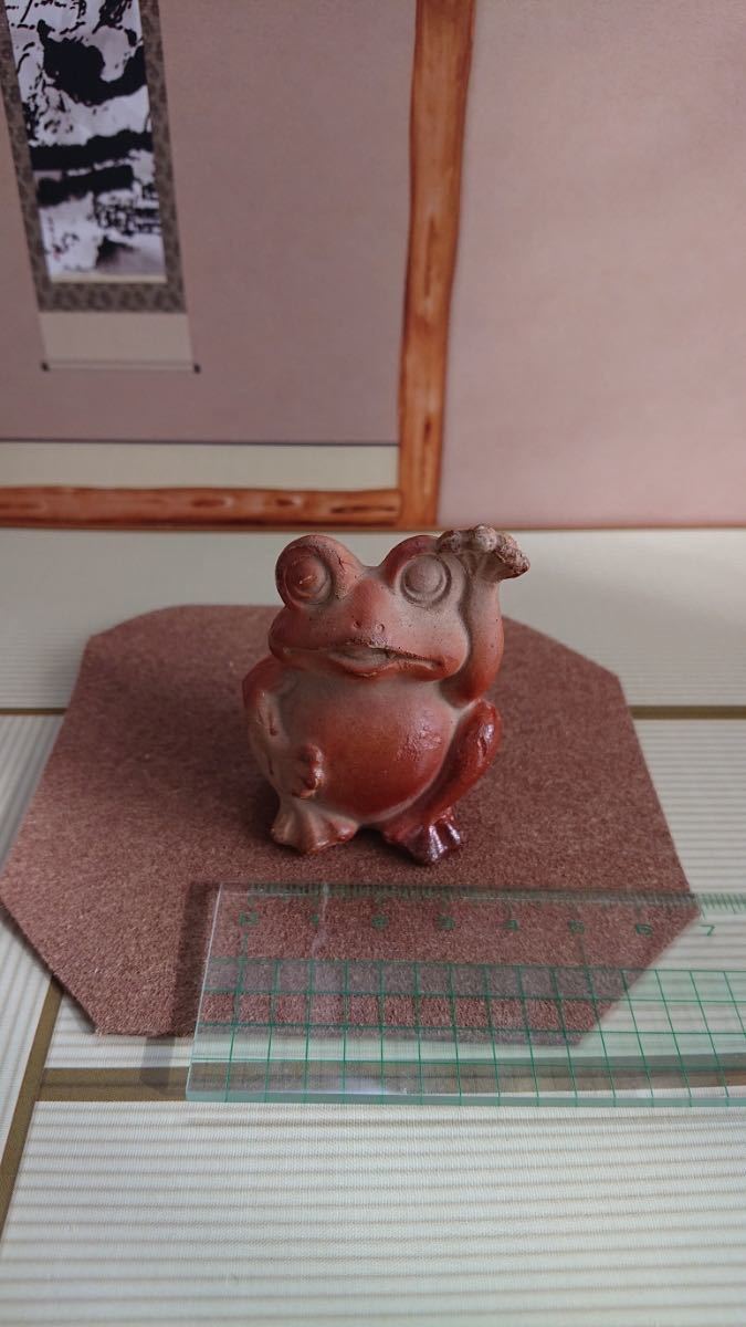 招き蛙 招きカエル 備前焼 置物 ３個セット 1-C Bizenware frog お土産 岡山土産 名産品 日本六古窯 happy 幸せを運ぶカエル 開運 かえる_大きさの例