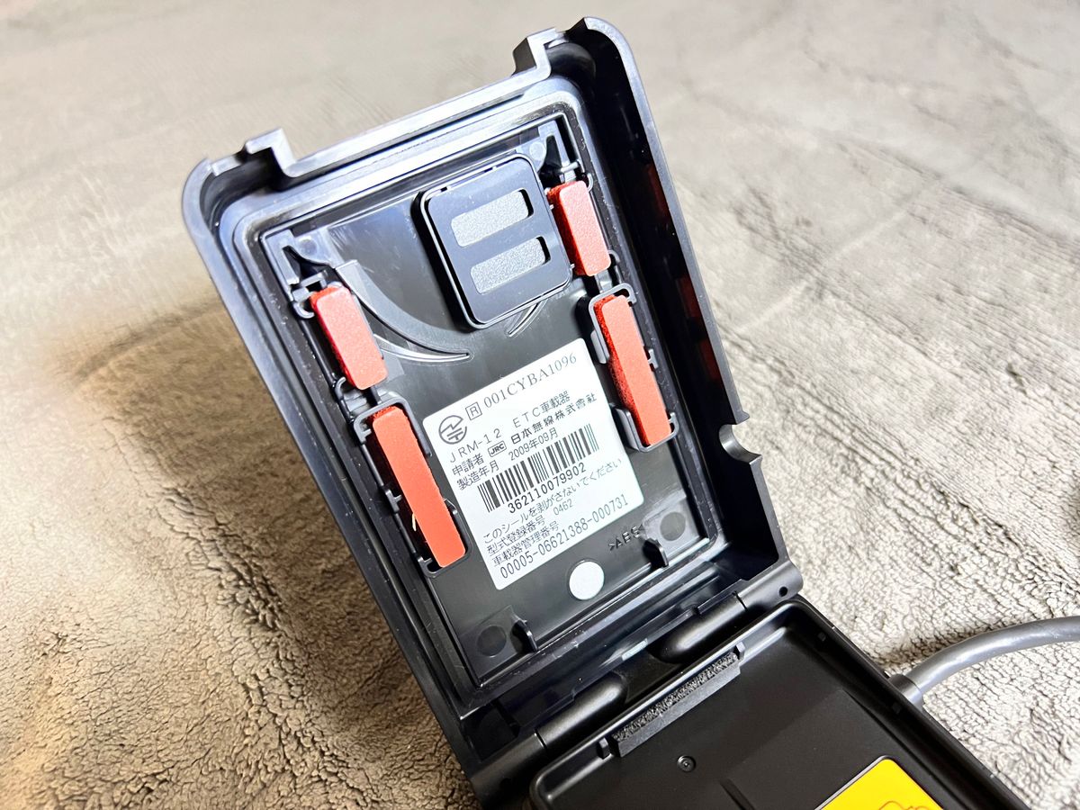 バイク用ETC ETC車載器 一体型 ETC 日本無線 バイク オートバイ バイク用ETC ETC車載器 一体型 ETC 日本無線 バイク オートバイ