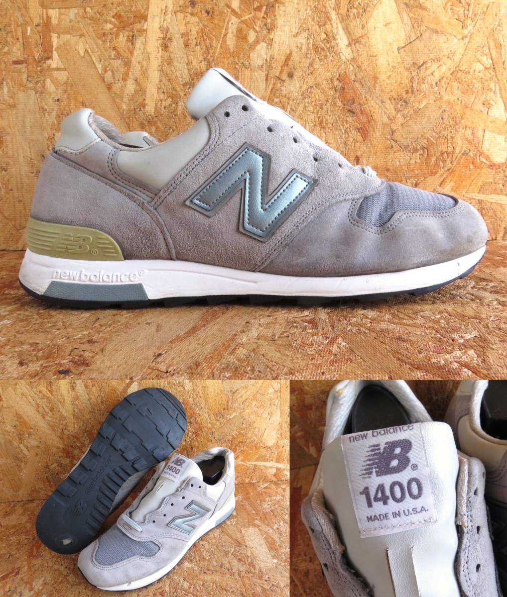 28.5cm USA製 M1400SB スエード ニューバランス New Balance US10.5 レザー アメリカ製 991 993 1300 復刻モデル STEELBLUE スチールブルー_画像1