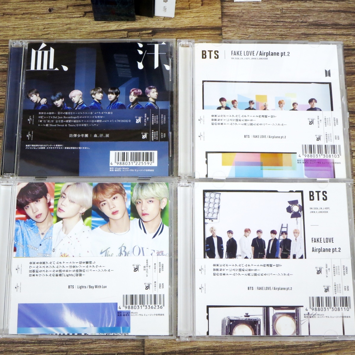 ◆BTS CD DVD/1集 DARK&WILD/2集 Wings/2 Cool 4 Skool/BUTTER/花様年華/BE/YOU NEVER WALK ALONE/Her/FACE YOURSELF/FAKE LOVE●z31279の画像7