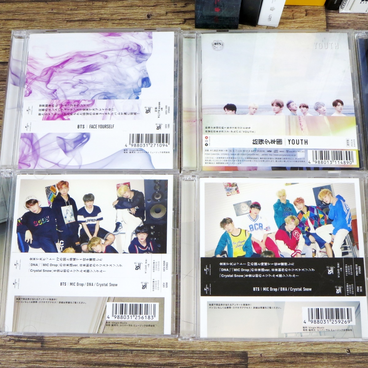 ◆BTS CD DVD/1集 DARK&WILD/2集 Wings/2 Cool 4 Skool/BUTTER/花様年華/BE/YOU NEVER WALK ALONE/Her/FACE YOURSELF/FAKE LOVE●z31279の画像6
