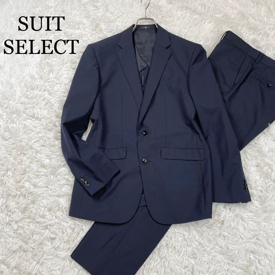 超高品質で人気の SUIT 極美品 SELECT AB6 通勤 ビジネス スーツ