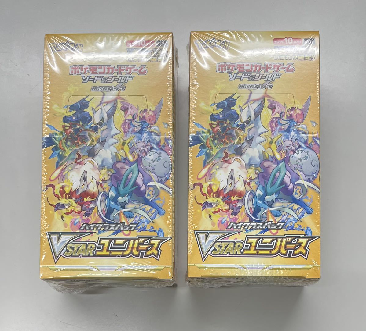 ポケモンカードゲーム VSTAR ユニバース ハイクラスパック 2BOX