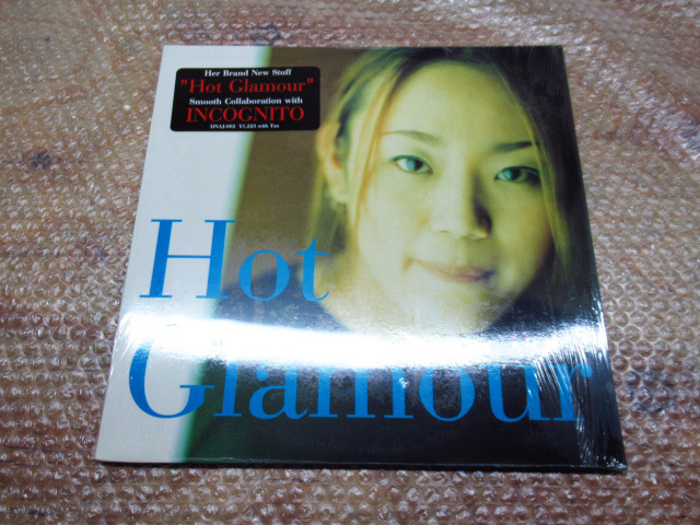 嶋野百恵 / hot glamour / DNAJ002 / 12INC / 日本ポップス・日本ロックレコード LP ▼_画像4
