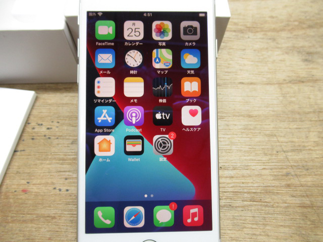 好きに 64GB iPhone8 アップル Apple シルバー 管理5X0925B-YP14 SIM