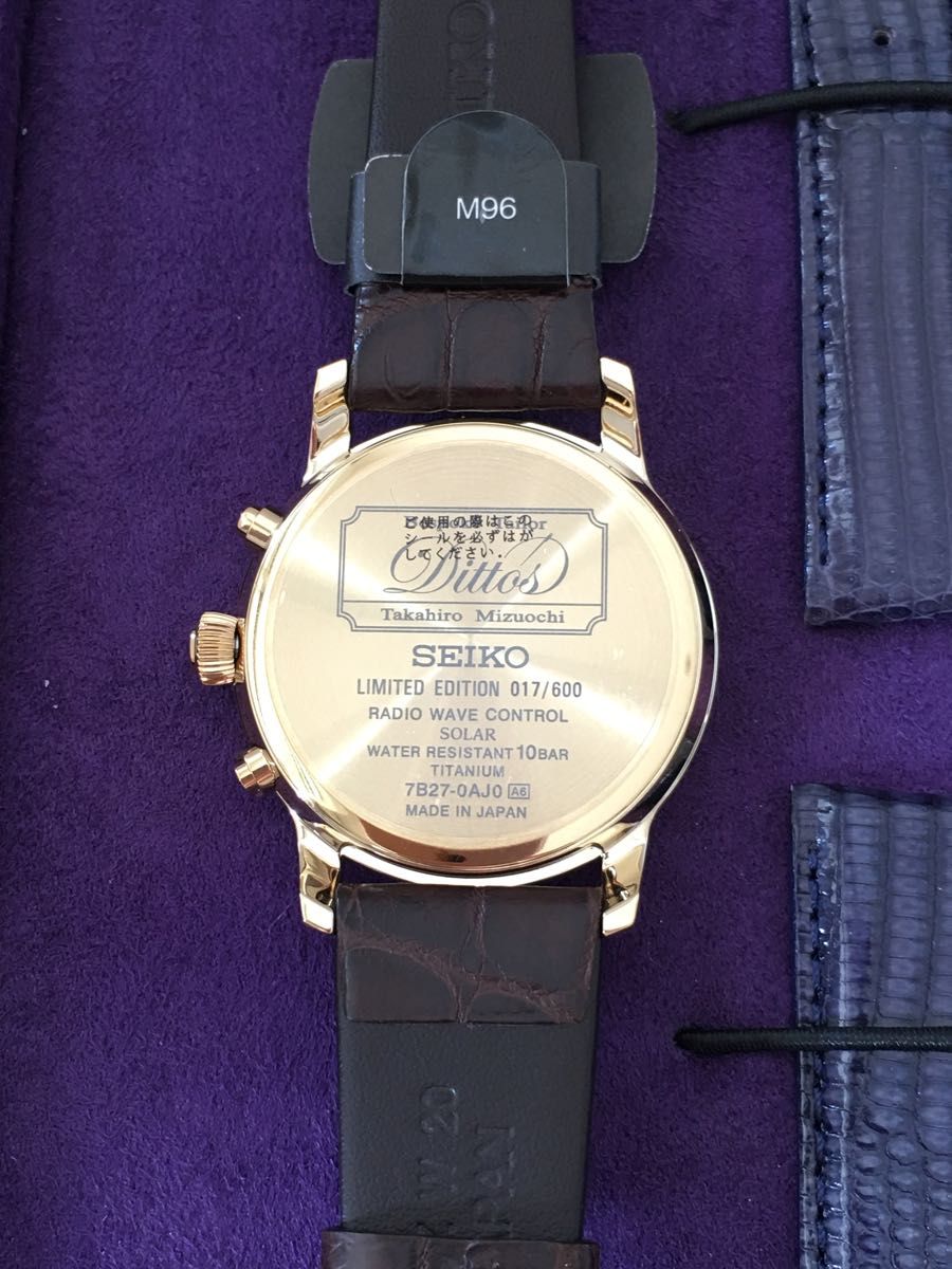 セイコーブライツ SEIKO BRIGHTZ BESPOKE TAILOR DITTOS 限定600 セイコーブライツ SEIKO BRIGHTZ BESPOKE TAILOR DITTOS 限定600