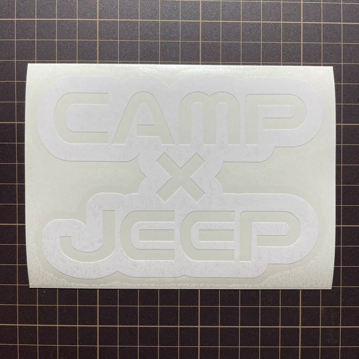 【カッティングステッカー】キャンプ×ジープ ジープでキャンプに行く方に jeep ラングラー コンパス チェロキー レネゲード アウトドア_画像2