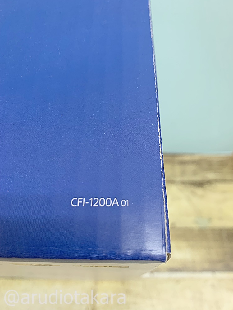 1円スタート】未使用品☆SONY PS5 CFI-1200A ディスクドライブ搭載