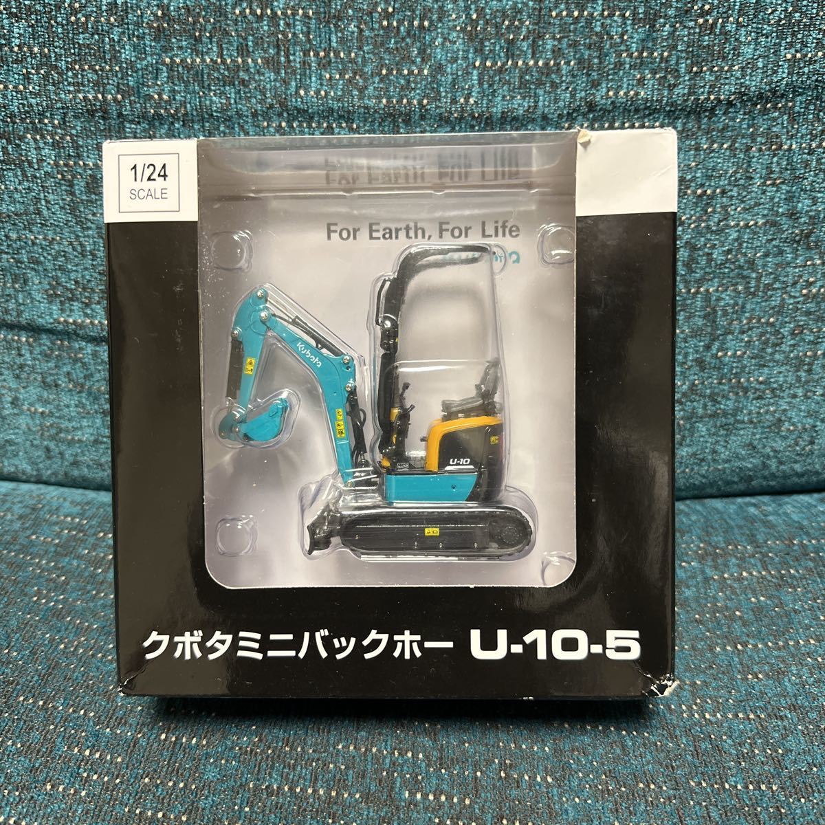 クボタ ミニバックホー U-10-5 スケールモデル1/24｜PayPayフリマ