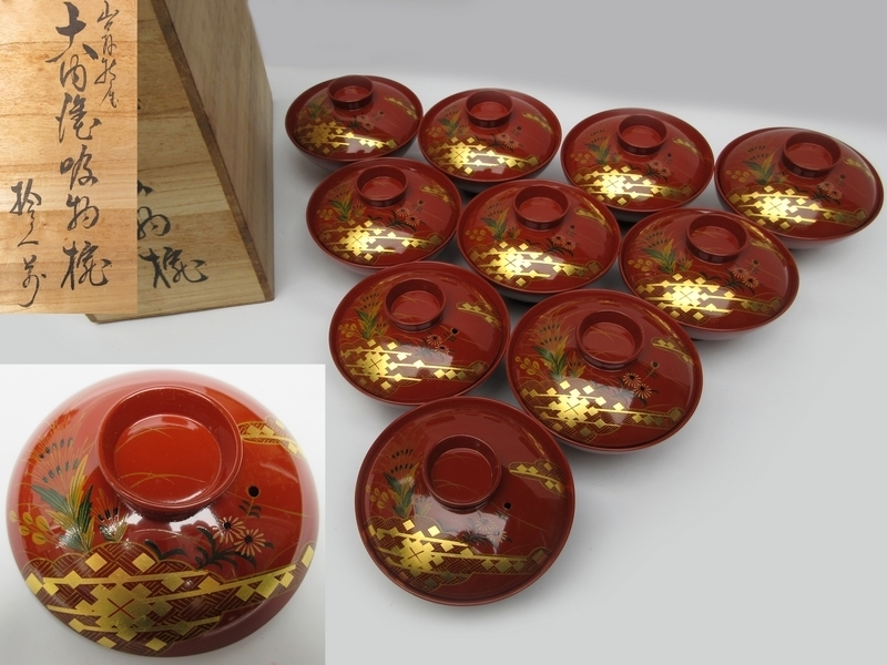 椀 ■ 山口県 大内塗 朱塗 吸物椀 [ ススキ 秋草図 金箔 ] 十客 ■ 天然木 懐石 料亭 割烹 茶道具 布袋 木箱入り №9088■