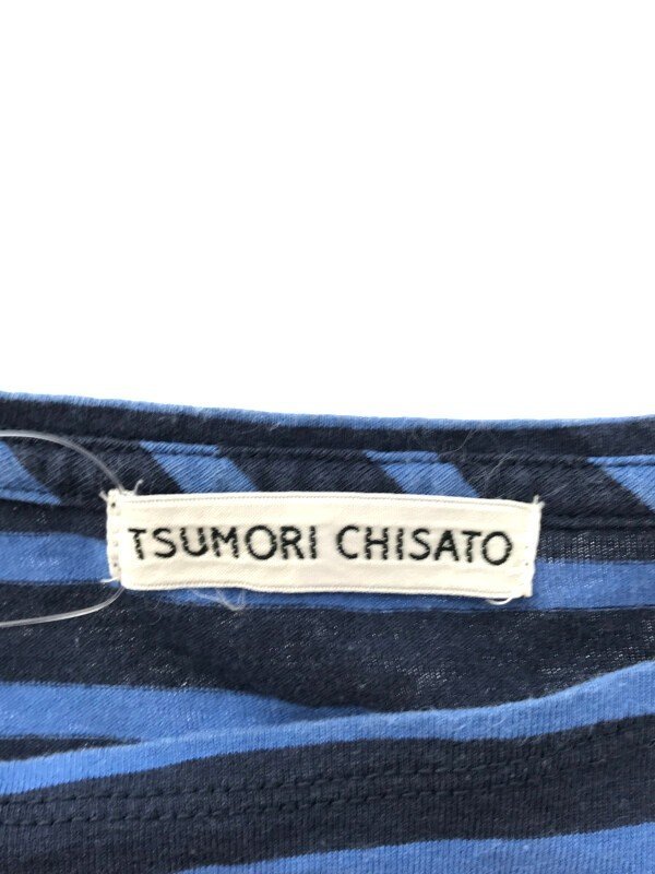 TSUMORI CHISATO ツモリチサト ボーダー柄ロングワンピース ブルー 2 ITI764DEV04C_画像4