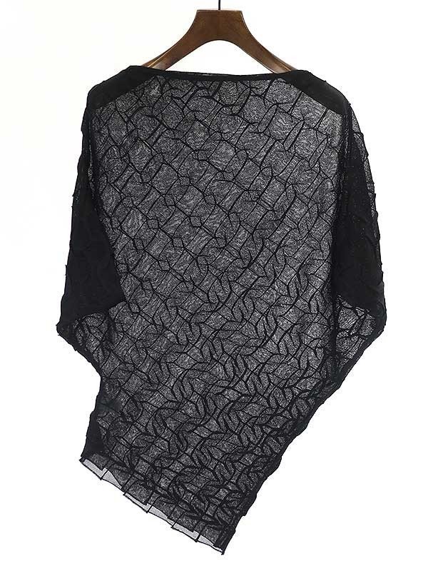 定期入れの MIYAKE ISSEY イッセイミヤケ ITXKJYZCSOUI 2 ブラック