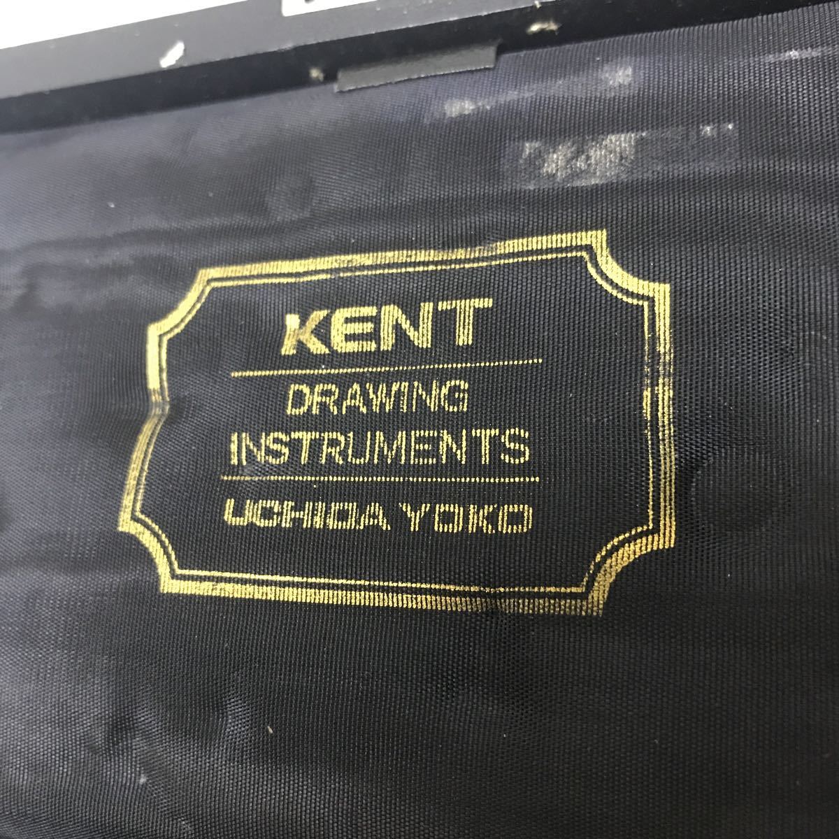 Kent ケント英型製図器 上製KENT DRAWING INSTRUMENTS 内田洋行 UCHIDA