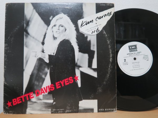 12★Kim Carnes/Gary U.S. Bonds With Bruce Springsteen - Bette Davis Eyes/This Little Girl (Japan/Promo Only/Not For Sale/非売品)_画像1