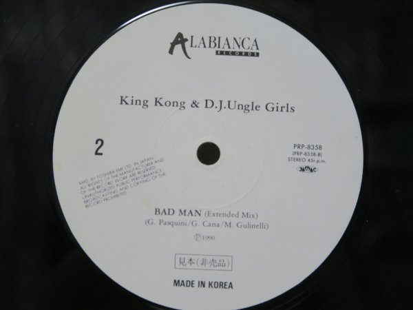 12★King Kong & D.J.Ungle Girls King Kong / Bad Man (Italo, Disco, Hi NRG/Japan Promo Only/非売品/Made in Korea)_画像2