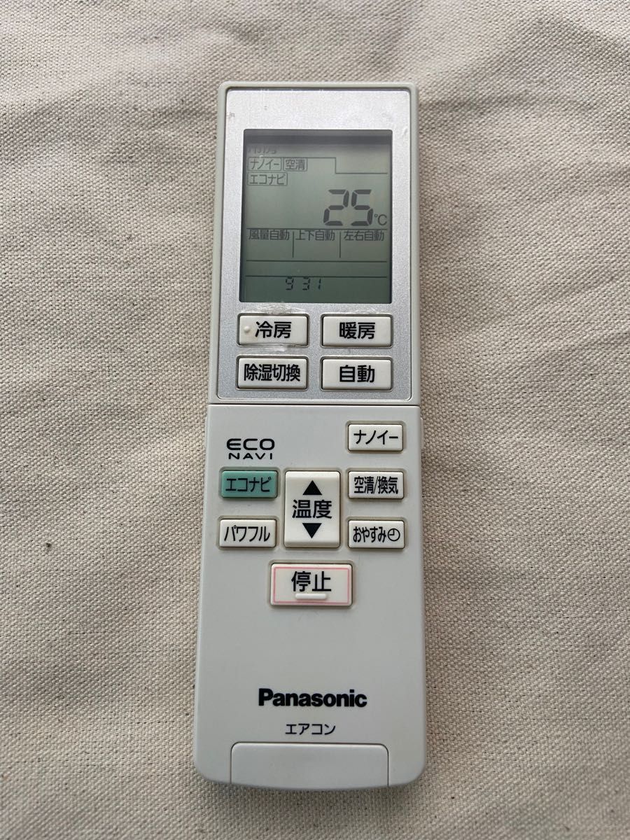 パナソニックエアコンリモコン Panasonic A75C3955 / CS-22NEXJ(2012年製)用リモコン