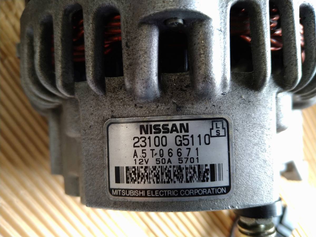  alternator 18R-G TOYOTA Nissan parts diversion . use RA RX Carina Corona Celica Mark 2 2TG also? 18R 18R-G 18R-GU 18R-GEU