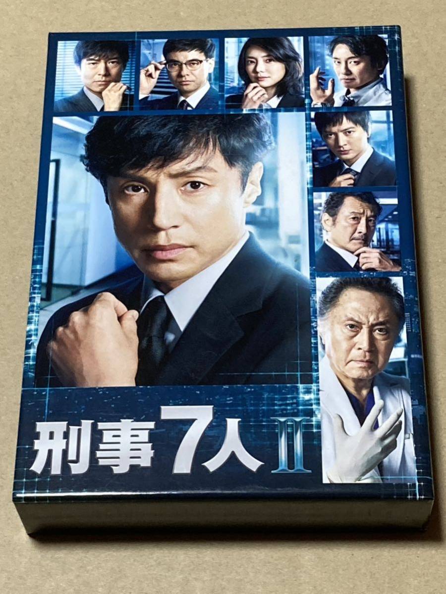 刑事7人 II DVD-BOX 東山紀之 高嶋政宏 長谷川康_画像1