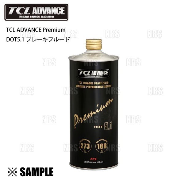  stock limit super bargain TCL ADVANCE premium DOT5.1 brake fluid 1L 3 pcs set dry 273*C/ wet 188*C a bit with defect (TA-BP1L