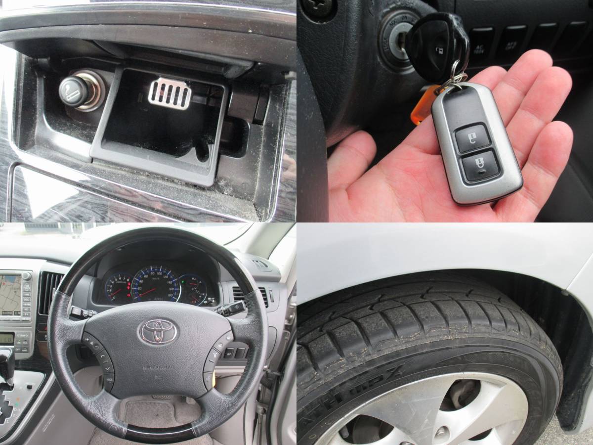1 year guarantee joining possibility [ safe sum total guide ] latter term Alphard 2.4AS# original HDD navi # rom and rear (before and after) camera #HID light # Smart lock key # with pretest #