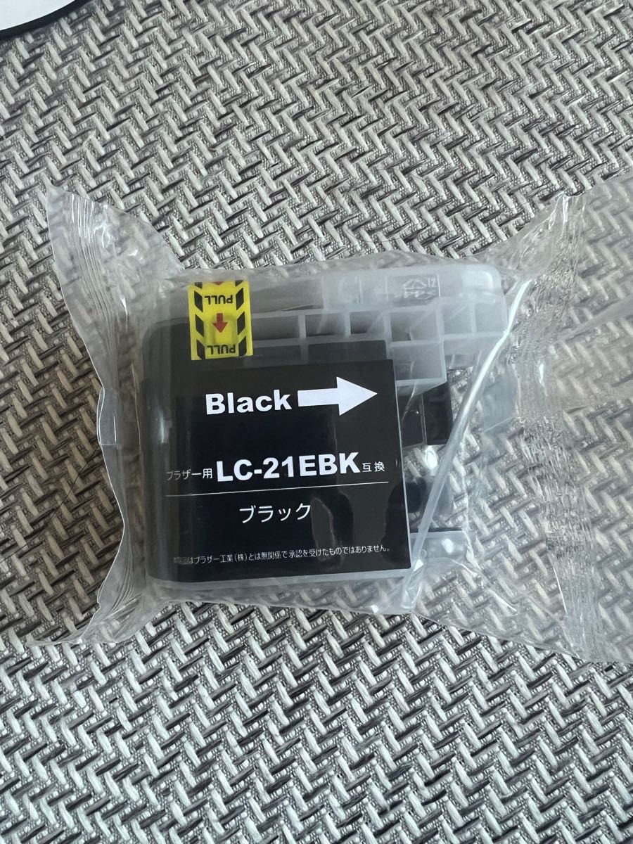 ブラザー用 LC21E ブラック　大容量　２個