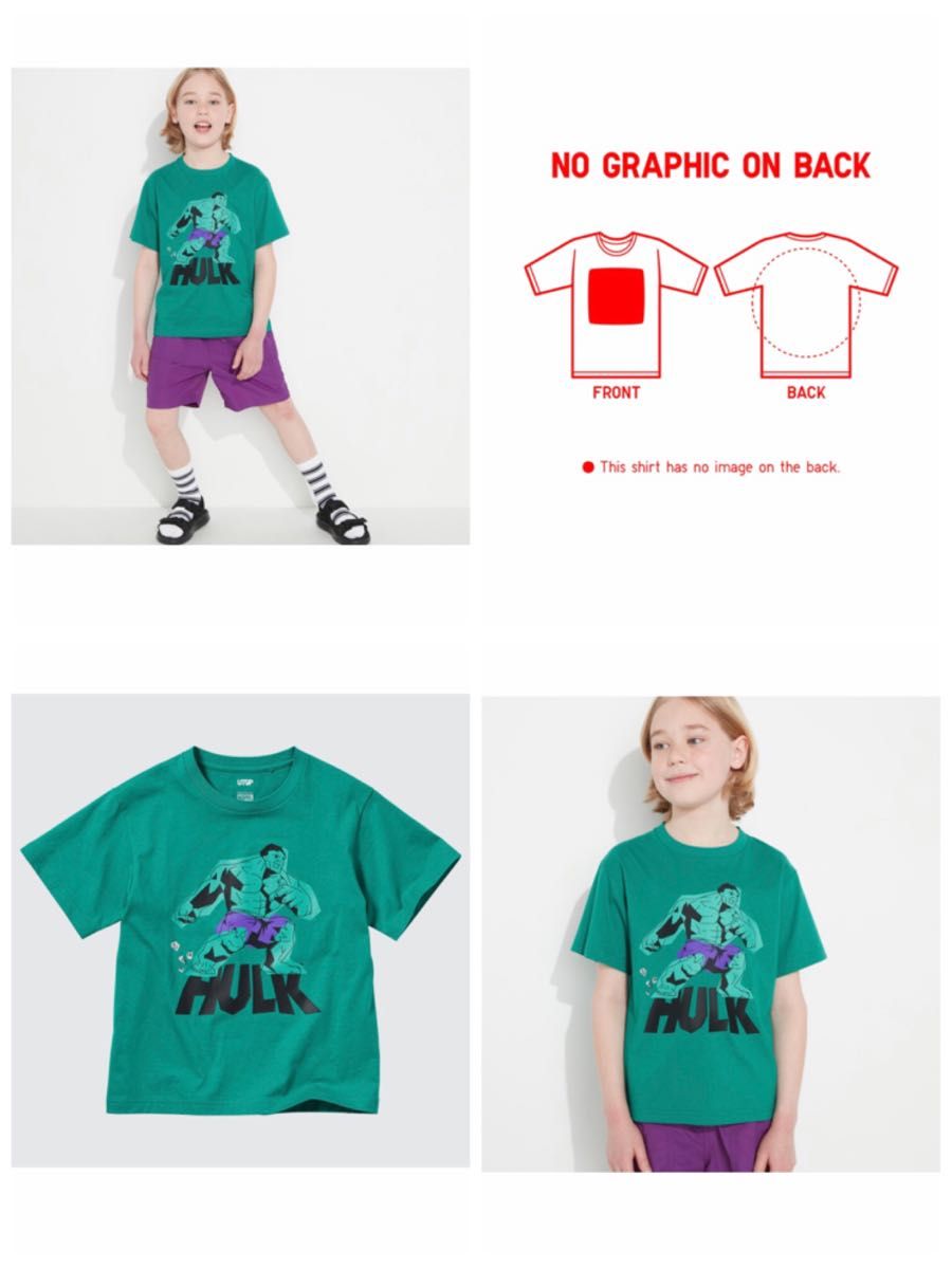 【新品】UNIQLO KIDS UTGP2023： MAGIC FOR ALL UT グラフィックTシャツ（半袖）サイズ160