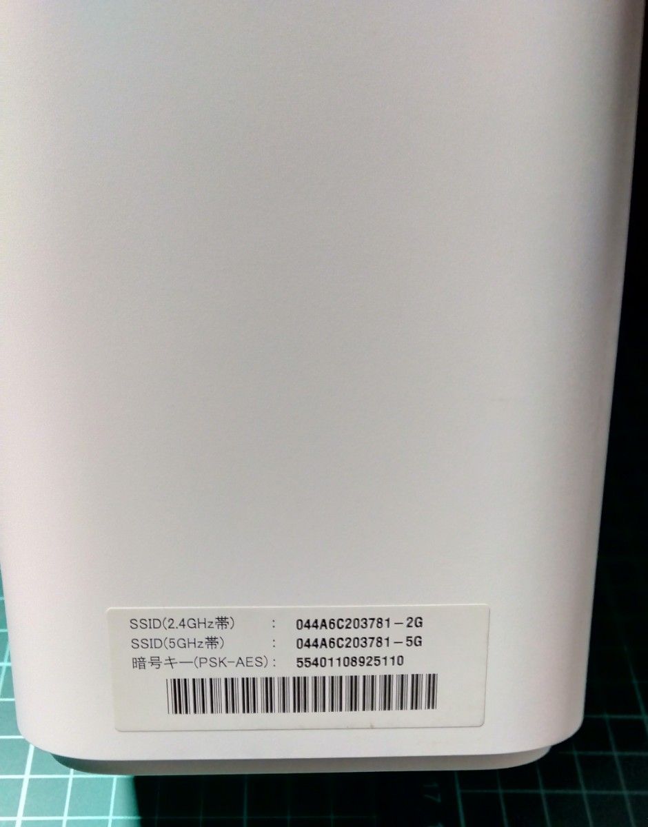 SoftBank Airターミナル4 B610h-70a|Yahoo!フリマ(旧PayPay SoftBank Airターミナル4 B610h-70a|Yahoo!フリマ(旧PayPay