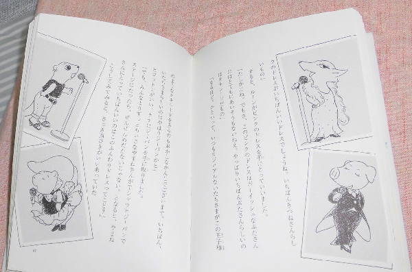 item_image_6