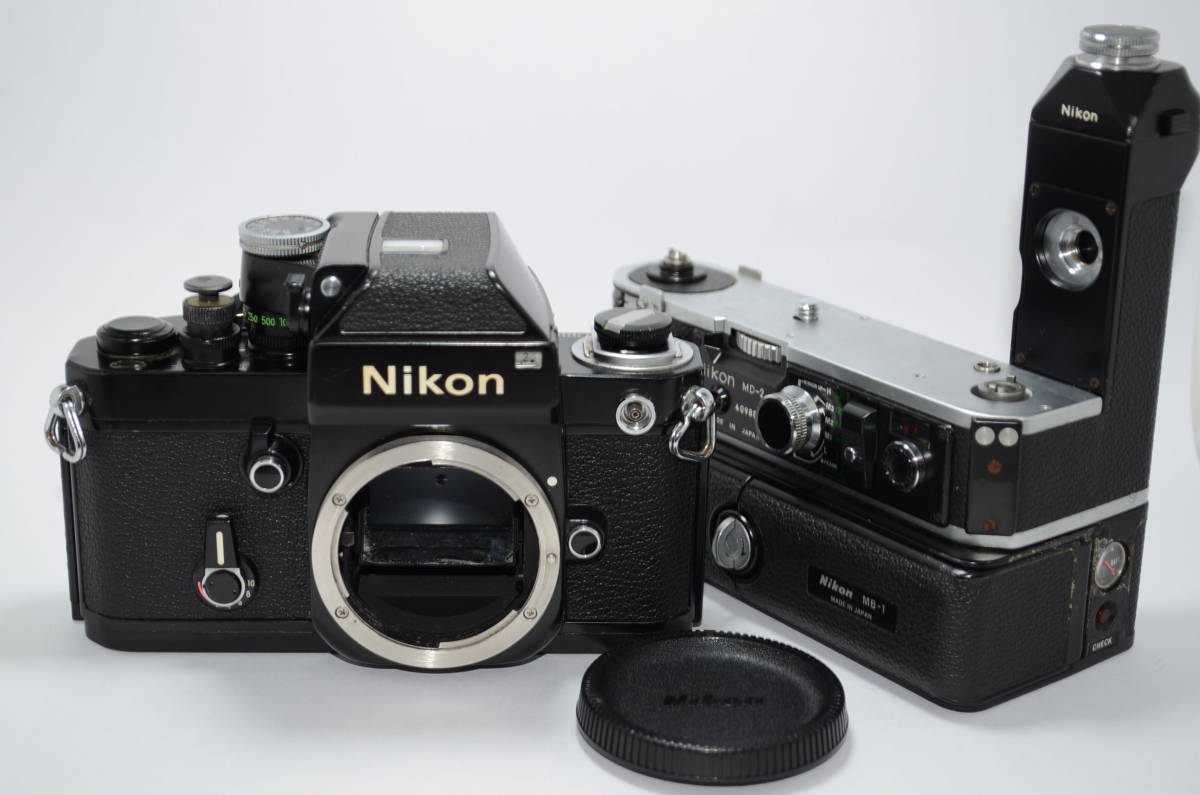 【外観並級】Nikon F2 フォトミック ブラック ニコン MB-1　#s2283