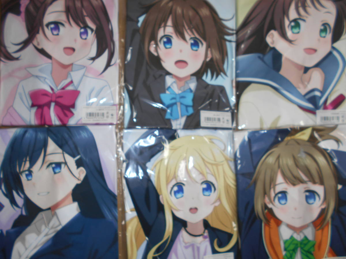 キングレコード Extreme Hearts エクストリームハーツ 葉山陽和 キングレコード Extreme Hearts エクストリームハーツ 葉山陽和