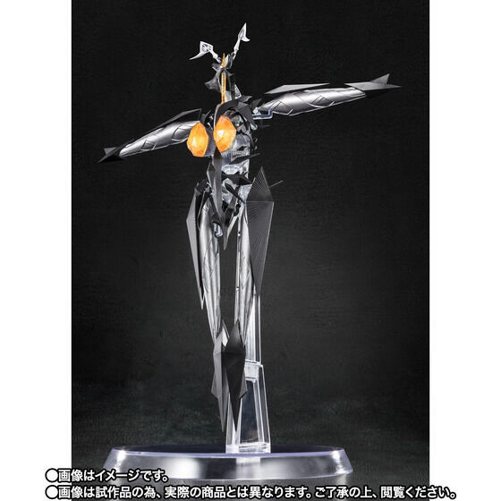 バンダイ S.H.Figuarts 魂ウェブ限定　シン・ウルトラマン　ゼットン